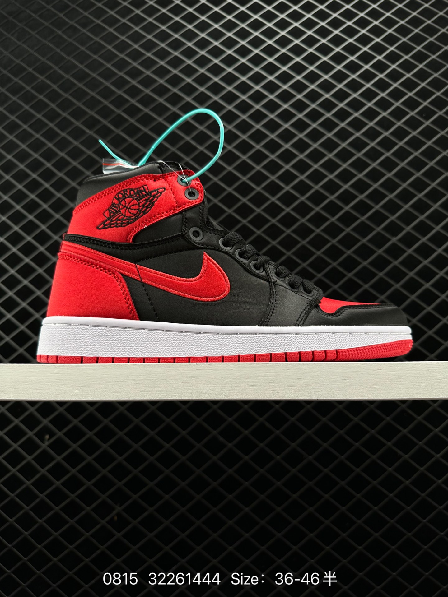 Air Jordan 1 High OG 